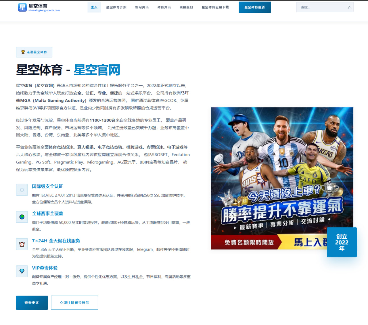 赵心童资格赛连胜晋级：斯诺克新赛季黑马成色再获验证