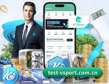 v体育官方网站 APP 深度功能
